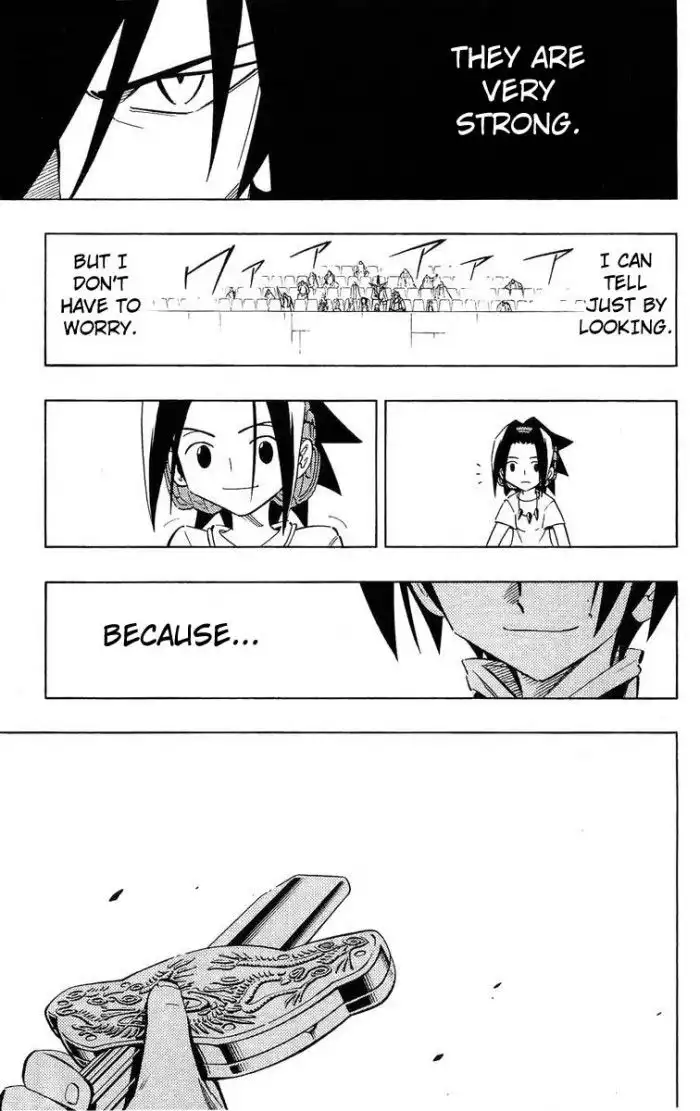 Shaman King Chapter 220 14